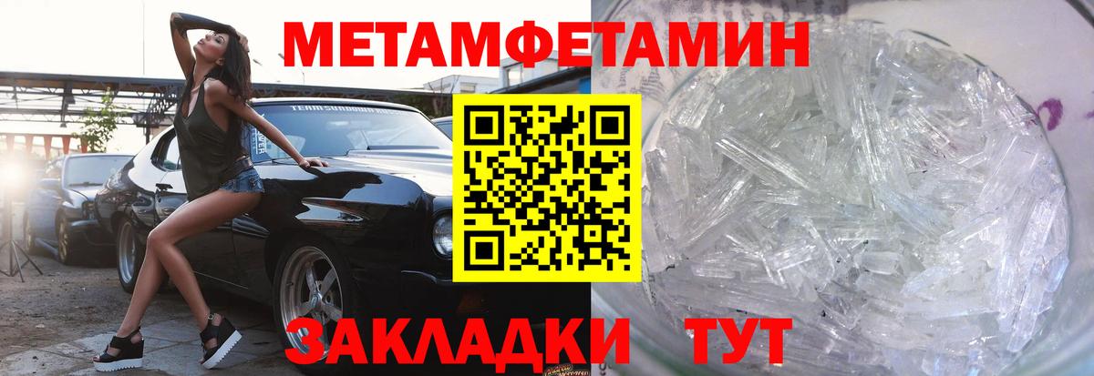 АМФ  АМФЕТАМИН  Вход с VPN  АМФЕТАМИН 98%  Ливны 