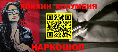 альфа пвп Заволжье