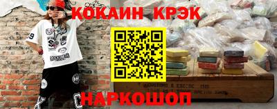 трава Заводоуковск