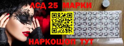 трава Заводоуковск
