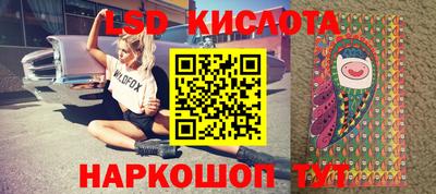 mdma Жуковский