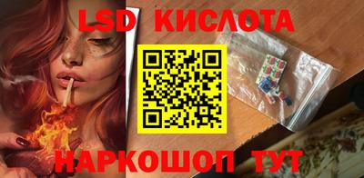 mdma Жуковский