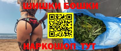 mdma Жуковский