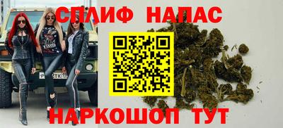 альфа пвп Заволжье