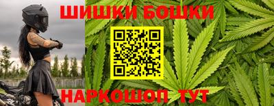 mdma Жуковский