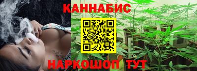 mdma Жуковский