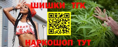 альфа пвп Заволжье