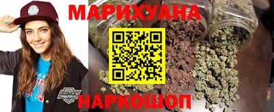 трава Заводоуковск