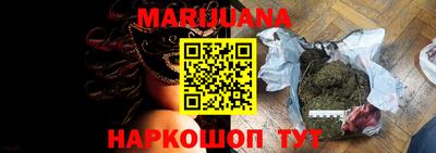 mdma Жуковский