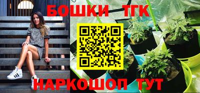 трава Заводоуковск