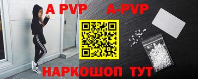 трава Заводоуковск