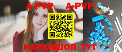 трава Заводоуковск