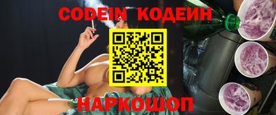 mdma Жуковский