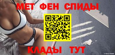 альфа пвп Заволжье