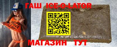 mdma Жуковский