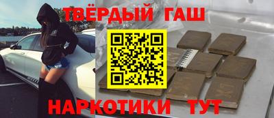 трава Заводоуковск