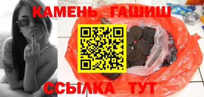 трава Заводоуковск
