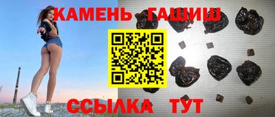 трава Заводоуковск