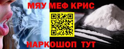 альфа пвп Заволжье