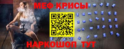 трава Заводоуковск