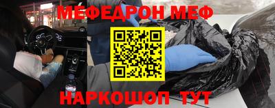 трава Заводоуковск